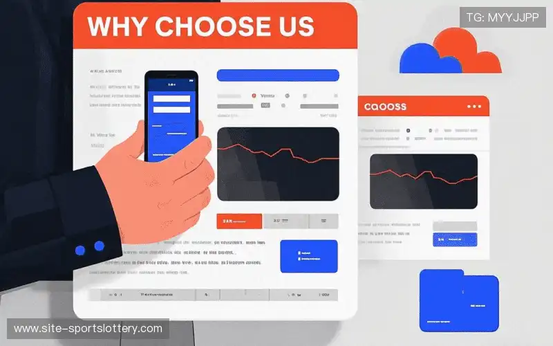 直播技术领先力